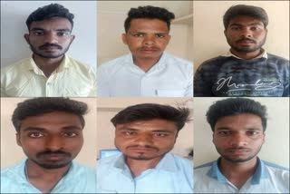 6-more-arrested-in-kptcl-exam-scam-case