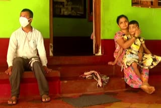 Endosulfan sufferers demand for facility