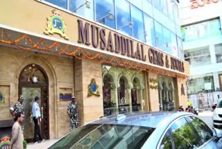 Musaddilal Gems Jewels India Private Limited  MBS Jewellers Private Limited hyderabad  director Sukesh Gupta and Anurag Gupta  ED seizes assets worth Rs 150 crore  ED action against musaddilal jewellers  ಕೋಟಿ ಮೌಲ್ಯದ ಆಸ್ತಿ ವಶಪಡಿಸಿಕೊಂಡ ಇಡಿ  ಆಭರಣ ವ್ಯಾಪಾರಿಗಳ 150 ಕೋಟಿ ಮೌಲ್ಯದ ಆಸ್ತಿ ವಶ  ತೆಲಂಗಾಣದ ಹೈದರಾಬಾದ್ ಮೂಲದ ಆಭರಣ ವ್ಯಾಪಾರಿಗಳ ಮೇಲೆ ದಾಳಿ  ಎಂಬಿಎಸ್ ಜ್ಯುವೆಲರ್ಸ್ ಪ್ರೈವೇಟ್ ಲಿಮಿಟೆಡ್  ಮುಸದ್ದಿಲಾಲ್ ಜೆಮ್ಸ್ ಆ್ಯಂಡ್​ ಜ್ಯುವೆಲ್ಸ್ ಇಂಡಿಯಾ  ನಿರ್ದೇಶಕ ಸುಕೇಶ್ ಗುಪ್ತಾ ಮತ್ತು ಅನುರಾಗ್ ಗುಪ್ತಾ  ಮೆಟಲ್ಸ್ ಅಂಡ್ ಮಿನರಲ್ಸ್ ಟ್ರೇಡಿಂಗ್ ಕಾರ್ಪೊರೇಷನ್  FIR ಆಧಾರದ ಮೇಲೆ ED ತನಿಖೆ  150 ಕೋಟಿ ರೂಪಾಯಿ ಮೌಲ್ಯದ ಆಸ್ತಿಯನ್ನು ಜಪ್ತಿ