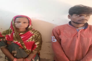 Kidnapping In Ajmer