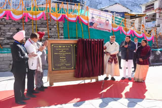 Kedarnath ropeway foundation stone