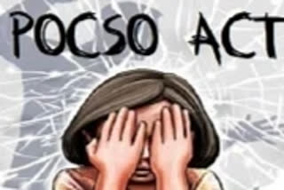 sexual harassments of minor girl