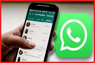 WhatsApp Upcoming Features