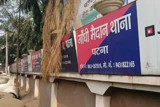 ओएलएक्स पर बेचने के नाम पर ठगी