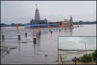 Road Block due to heavy rains in Kalaburagi