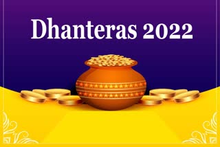 Dhanteras 2022: Purchasing gold and instructions to keep in mind while buying gold