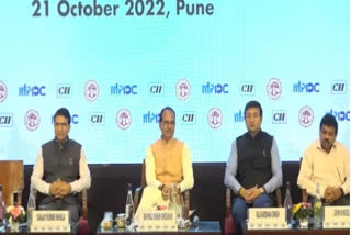 CM Shivraj Visit Pune