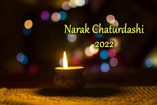 narak-chaturdashi-history-and-significance