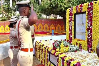 ಪೊಲೀಸ್ ಹುತಾತ್ಮರ ದಿನ