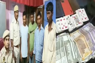 Gambler arrested in Barpeta