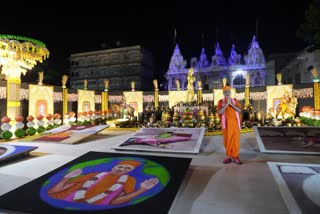 સ્વામિનારાયણ મંદિર ખાતે અદ્ભુત કલાત્મક રંગોળી બનાવાઇ