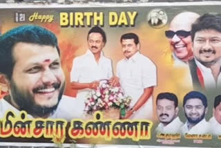 Minister birthday poster