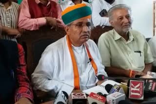 Arjun Ram Meghwal Visits Ajmer