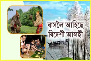 Many domestic and foreign tourists gather in Majuli