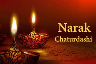 Importance of Lakshmi pujan on narak chaturdarshi