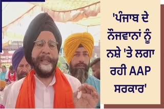 BJP leader Jagmohan Singh Raju is on hunger strike to protest against the growing drug epidemic in Punjab