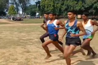 athletics-championship-organized-in-koderma