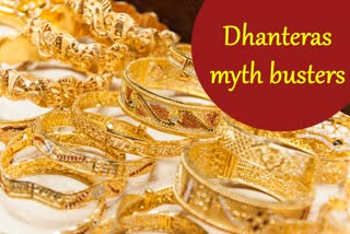do-not-buy-these-things-in-dhanteras-2022-myth-busters