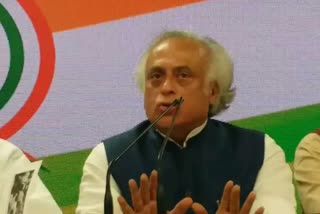 jairam ramesh congress leader