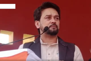 Anurag Thakur gets emotional while addressing rally in Himachal's Sujanpur