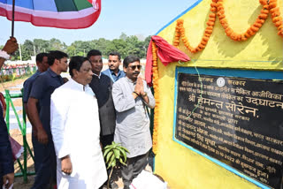 cm-hemant-soren-in-apaki-yojana-aapki-sarkar-aapke-dwar-program-in-karra-khunti