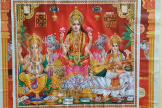 diwali 2022 maa laxmi worship with lord vishnu