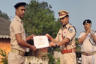 Ramgarh Police Line