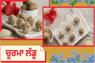 Dipawali Food Video