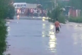 Maharashtra rain