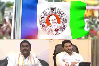 YSRCP Ministers