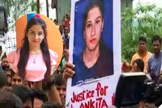 ankita bhandari murder case