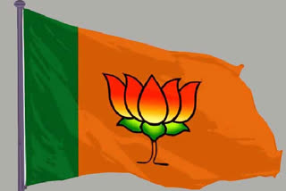 BJP