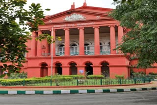 banglore high court