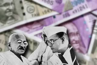 Netaji photo on currency notes