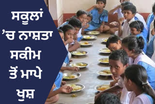 Students relish delicious breakfast in TN schools