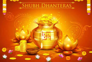 Dhanteras 2022