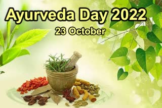 Ayurveda Day News