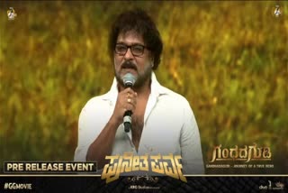 actor ravichandran speaks about puneeth rajkumar