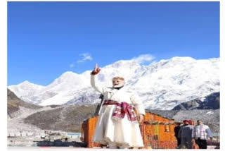 Controversy over PM Modi's picture taken outside Kedarnath temple