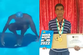 India Book of Records  oung man achieved in India Book of Records  Mangalore young man achieved  India Book of Records news  Mangalore young man Chandra Shekar Rai  ಉಸಿರು ಕಟ್ಟಿಕೊಂಡು ಈಜುಕೊಳದಲ್ಲಿ ಮುಂಭಾಗದಿಂದ 29 ತಿರುವು  ಇಂಡಿಯಾ ಬುಕ್ ಆಫ್ ರೆಕಾರ್ಡ್  ದಾಖಲೆ ಬರೆದ ಮಂಗಳೂರಿನ ಯುವಕ  ಇಂಡಿಯಾ ಬುಕ್ ಅಪ್ ರೆಕಾರ್ಡ್​ನ ಪ್ರಮಾಣಪತ್ರ ಮತ್ತು ಪದಕ  ಮುಂಭಾಗದಿಂದ ತಿರುವು ಹೊಡೆಯುವ ವಿಶೇಷ ಪ್ರತಿಭೆ