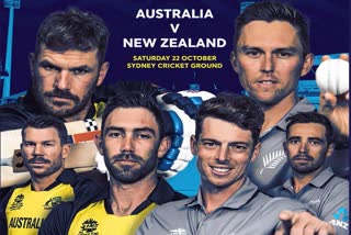 t20 world cup Australia opt to bowl against New Zealand