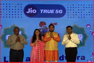 Reliance Jio