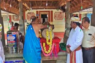 Bhagandeshwar-Talakaveri Temple of Bhagandeshwar in Kodagu