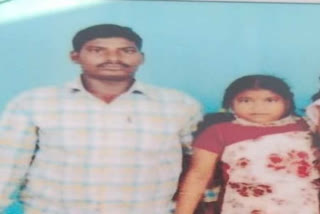 father daughter died in train accident