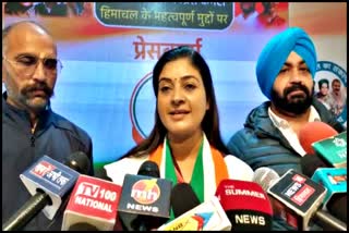 Congress National spokesperson Alka Lamba