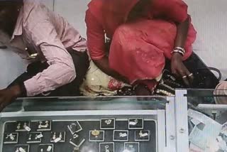 ratlam gold robbery captured on cctv