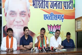 BJP accuses Chhattisgarh government