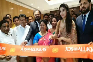 Heroine Kriti Shetty In Nizamabad