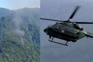 Arunachal chopper crash: ସମସ୍ତ ମୃତଦେହ ଉଦ୍ଧାର, ଶେଷ ହେଲା ସର୍ଚ୍ଚ ଅପରେସନ