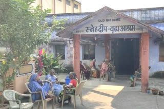 Snehdeep Old Age Home Giridih Elders allegation on warden for forgery